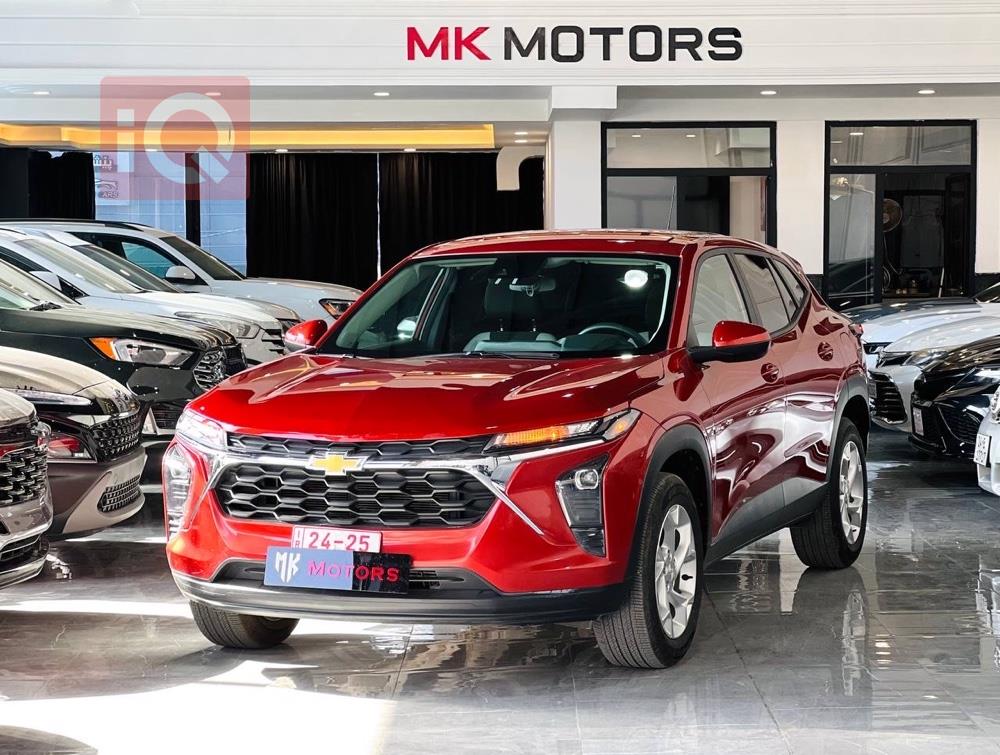 شێڤرۆلێت تراکس